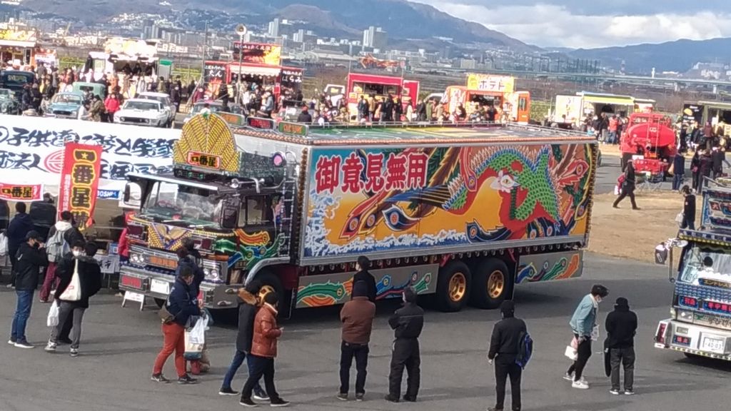 gbNY Ԑ 摜M[ Vol.1