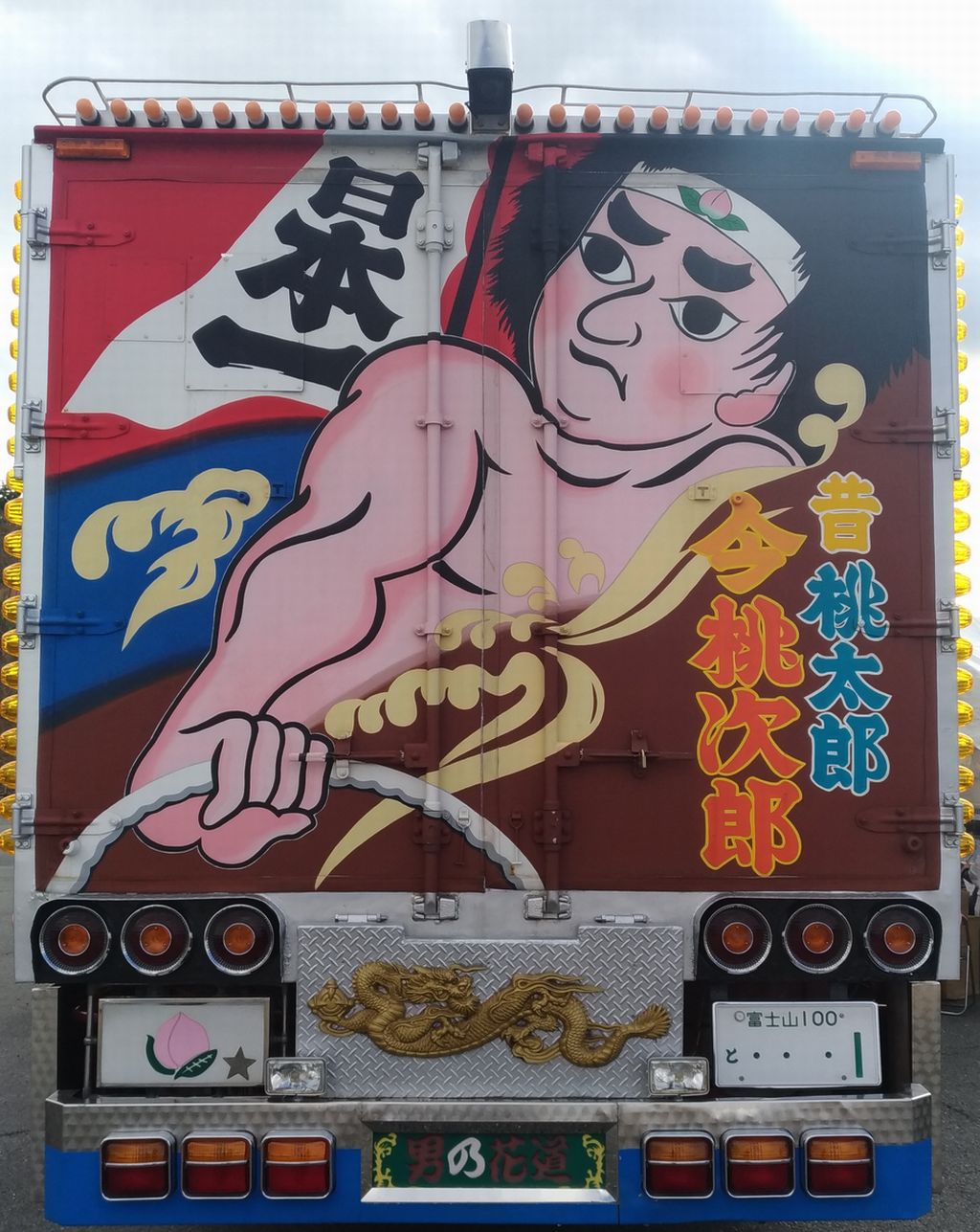 ̓Y Y Ԑ̌p(A)M[Vol.4