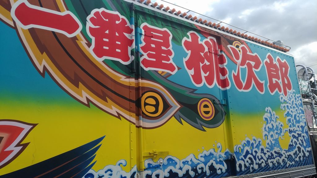 ԐY ӌp G摜M[ Vol.2
