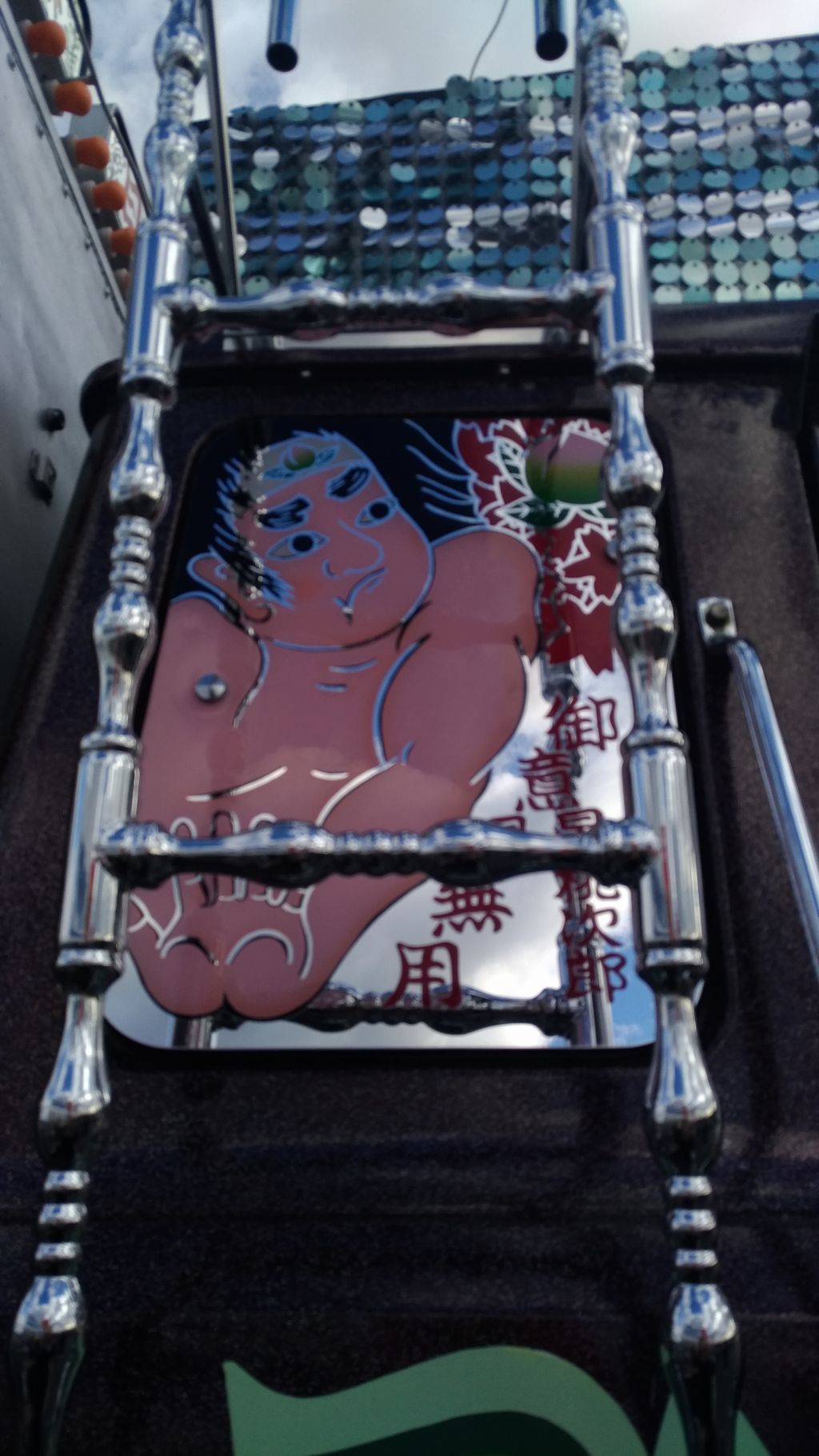 Ԑ ETCh