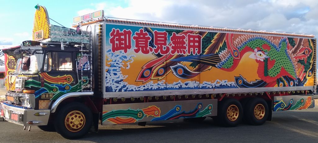 Ԑ S̉摜