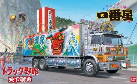 天下御免 プラモデル